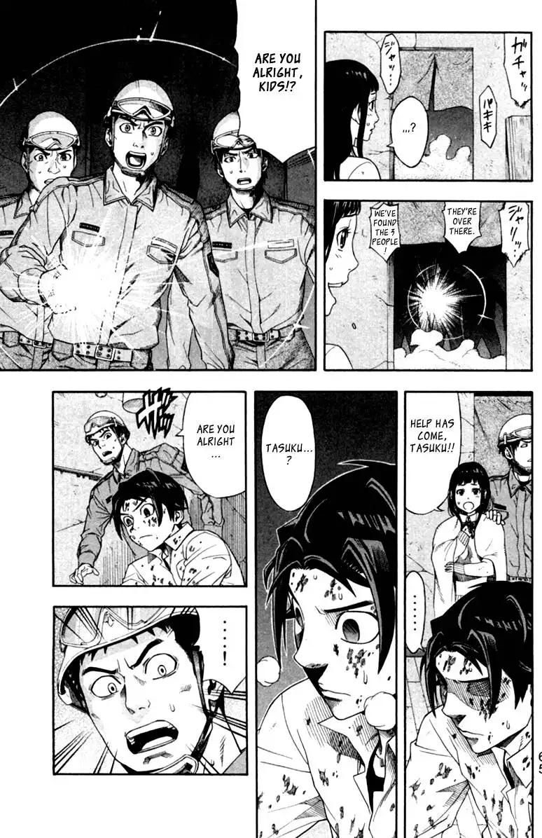 Dr. Duo Chapter 1 68
